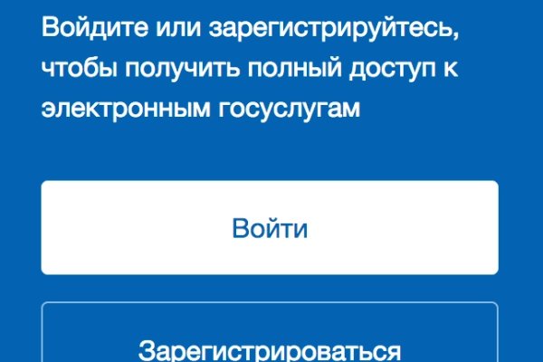 Кракен 15 сайт