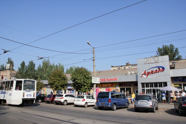 Кракен это современный даркнет маркет плейс