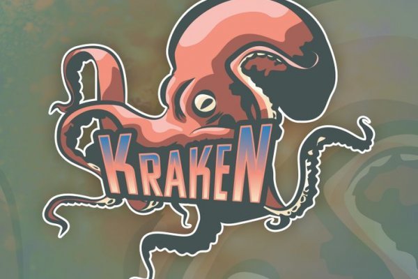 Kraken зеркало kr2web in