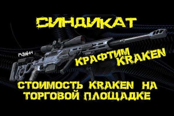 Kra33.at