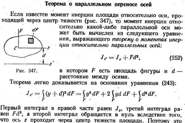 Кракен ссылка vtor