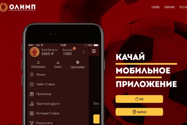 Кракен сайт kraken014 com