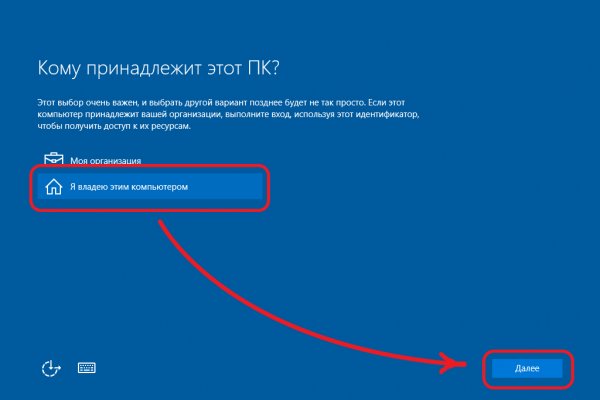 Https kraken at