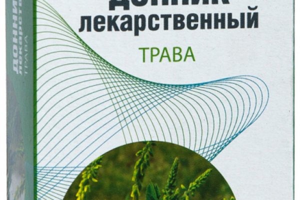 Kraken зеркало даркнет