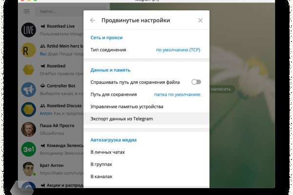 Кракен сайт kraken014 com