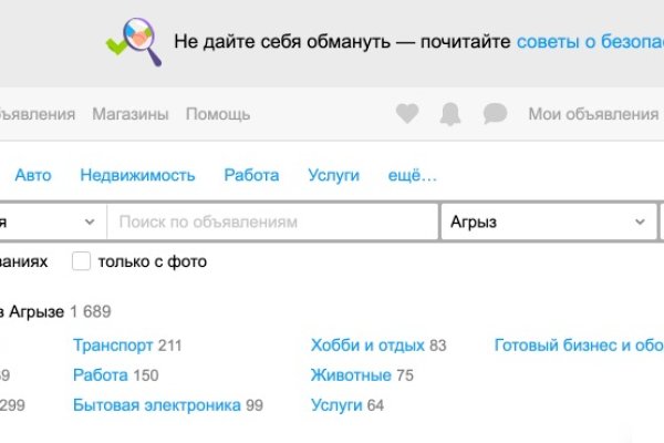 Http kraken 2kr