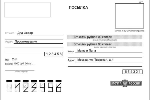 Ссылка на кракен тор kraken014 com