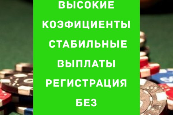 Кракен шоп интернет