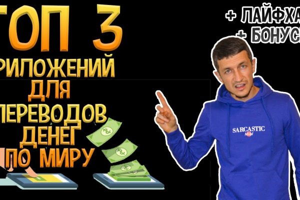 Ссылка на кракен тор kraken014 com