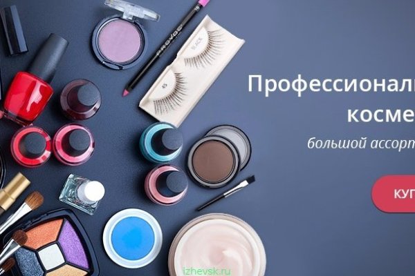 Kraken вход зеркало