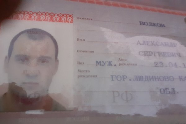 Kra20gl