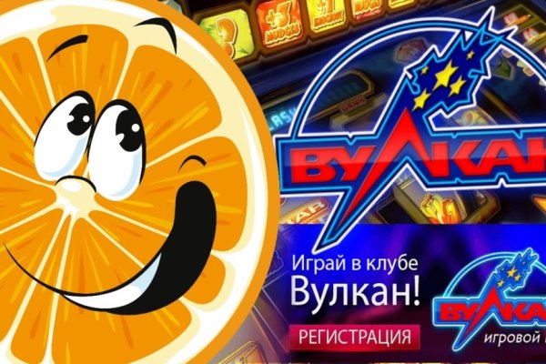 Не пришли деньги на кракен
