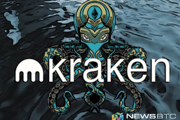 Как зайти на кракен kr2web in
