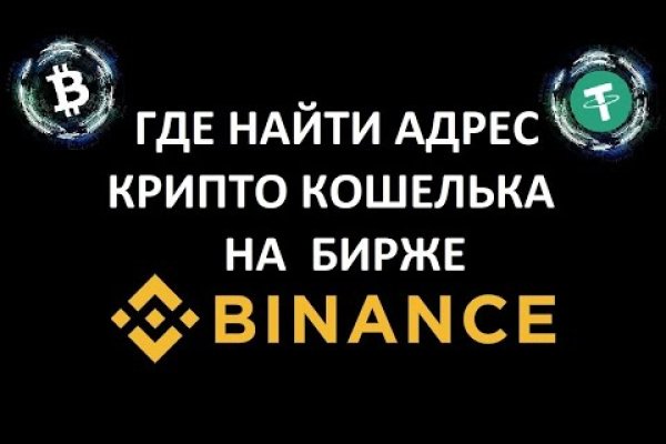 Кракен зеркало 2kraken biz