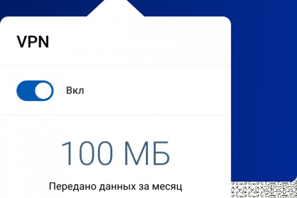 Кракен тор зеркало