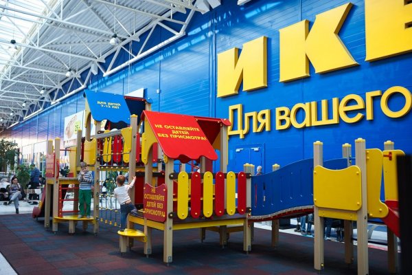 Войти на кракен