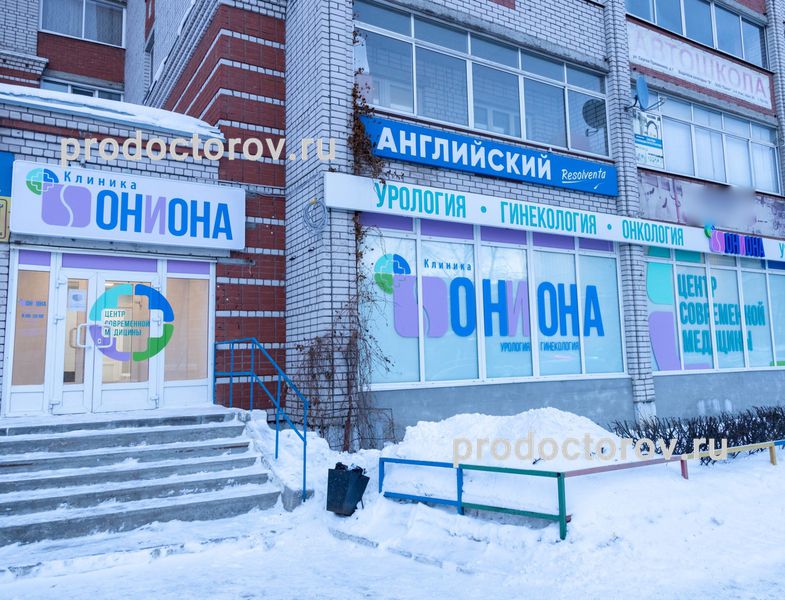 Как отличить оригинальный сайт кракена